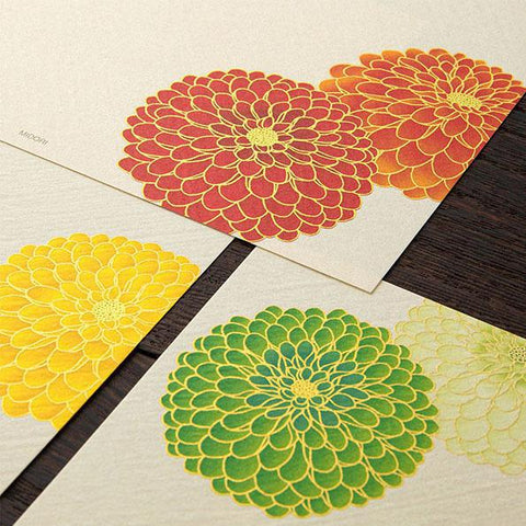 Pom-Pom Chrysanthemum Square Letter Pad
