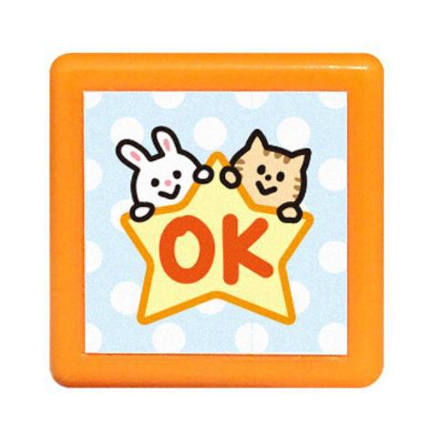 Mini Pon Stamps