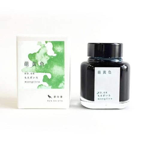 Kyo-no-oto Fountain Pen Inks