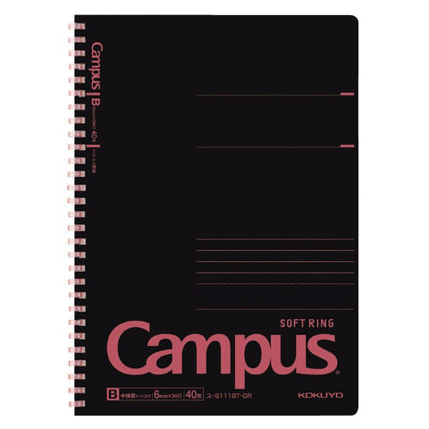 Black Soft Ring Campus Notebooks