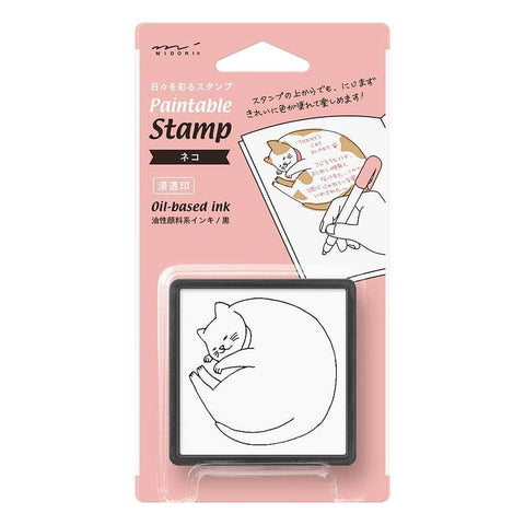 Paintable Pre-inked Stamp, Cat