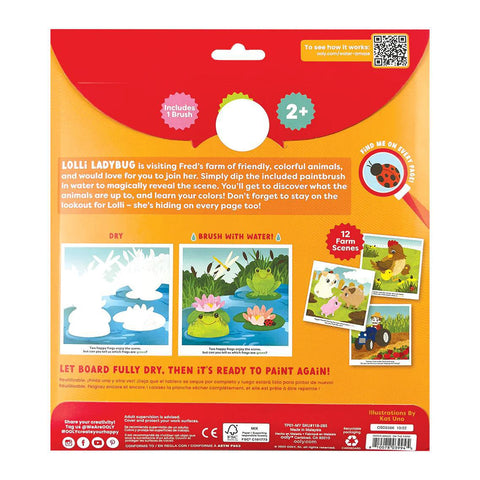 On the Farm Water Amaze Reveal Boards