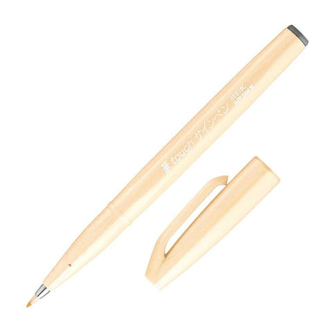Fude Touch Brush Sign Pens, 2023 Colors