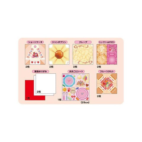 Japanese Sweets Origami Paper