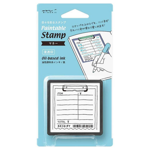 Paintable Pre-inked Stamp, Money
