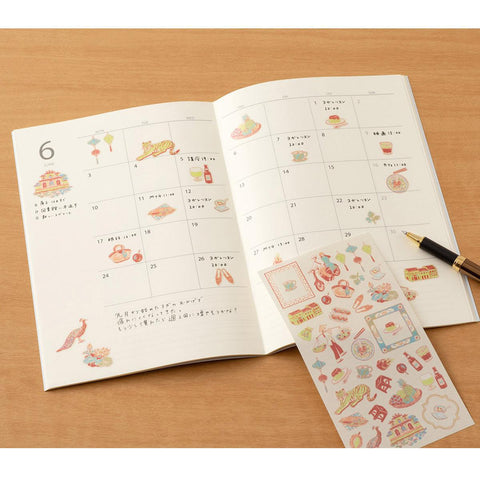 Vietnamese Motifs Sticker Sheet