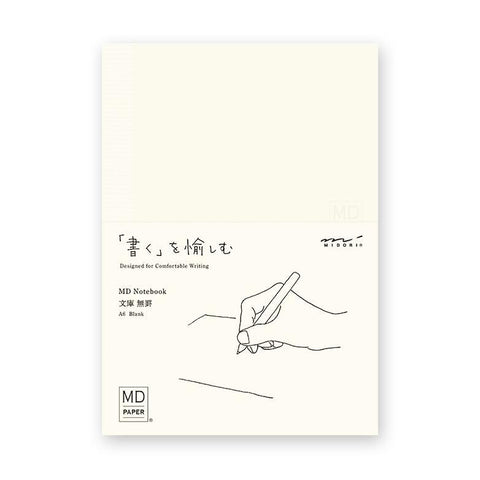 MD Blank A6 Notebook