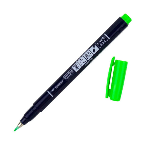Fudenosuke Brush Pens