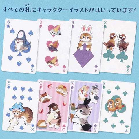 Mofusand Playing Cards