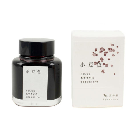 Kyo-no-oto Fountain Pen Inks