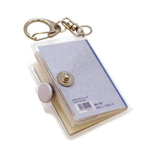Campus Mini Notebook Keychain