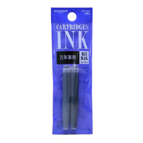 Platinum Ink Cartridges