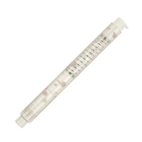 Mono Stick Terrazzo Refillable Eraser