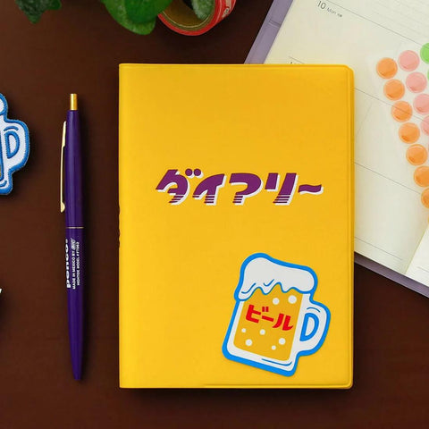 Sticker 2025 Weekly Diary Planners