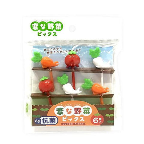 Malformed Veggies Food Picks