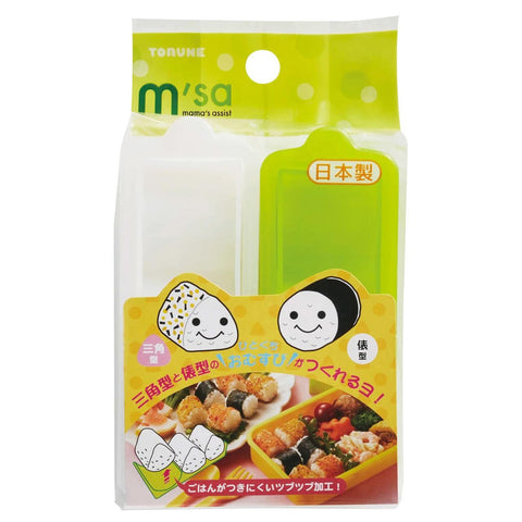 Mini Omusubi Maker Set