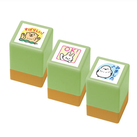 Mini Pon Stamps
