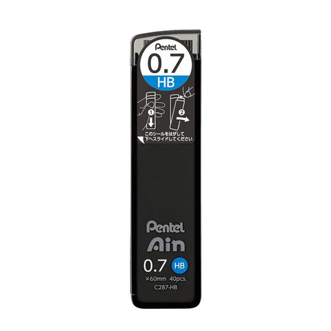Ain Pencil Lead