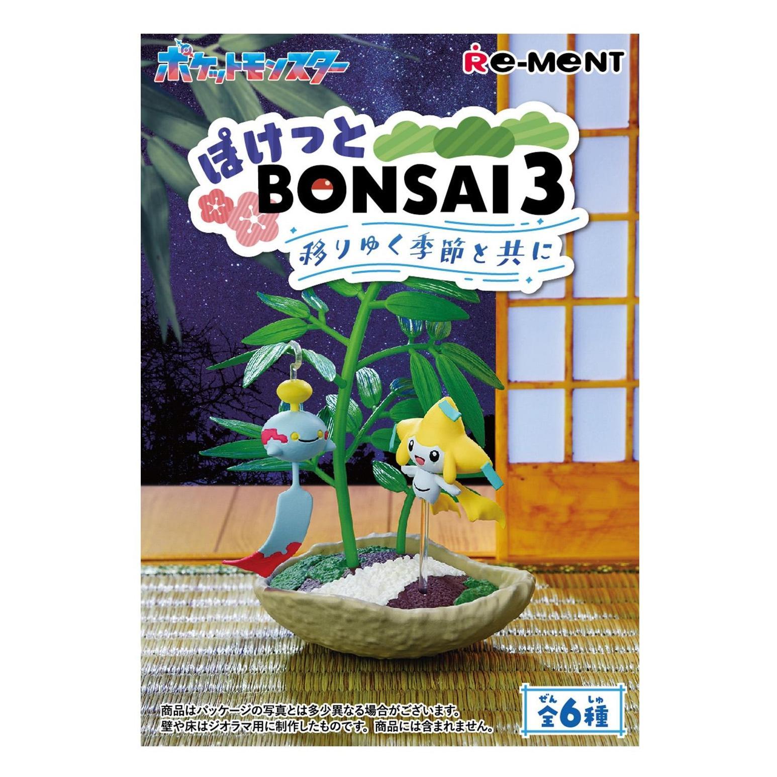 Pokémon Pocket Bonsai 3 Re-Ment – Zakka Joy