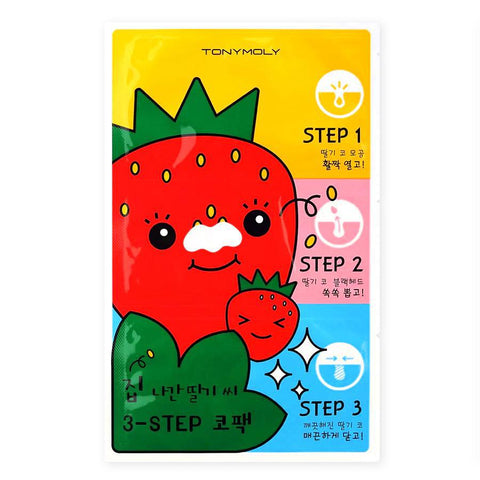 Runaway Strawberry Seeds 3 Step Nose Pack