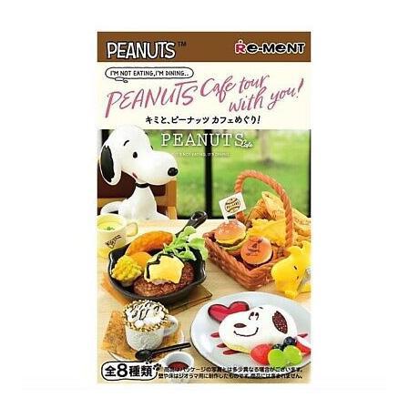 Snoopy's Cafe Tour With You Re-Ment – Zakka Joy