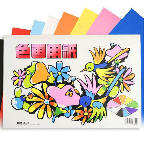 Multicolor Drawing Paper