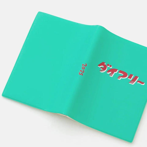 Sticker 2025 Weekly Diary Planners