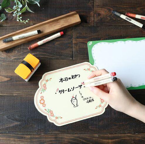Kaki Kaki Eraser Board Set