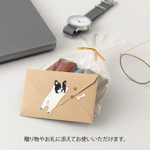 Hungry Dog Mini Letter Set