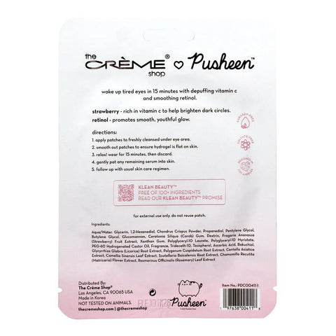 Pusheen Dream Bright Depuffing Hydrogel Under Eye Patches