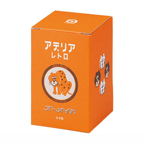 Retro Cup, Zoo Mate