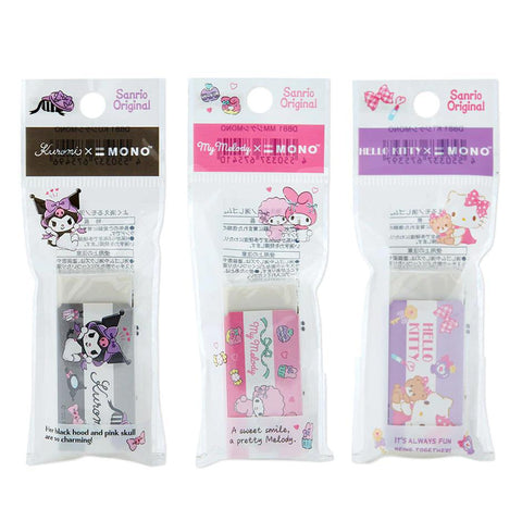Sanrio MONO Erasers