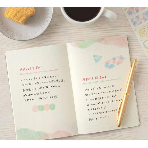 Yuru Log Notebook, Watercolor