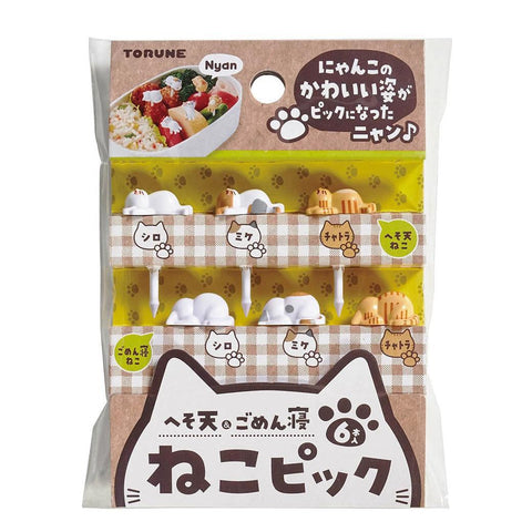 Sleeping Cat Food Picks