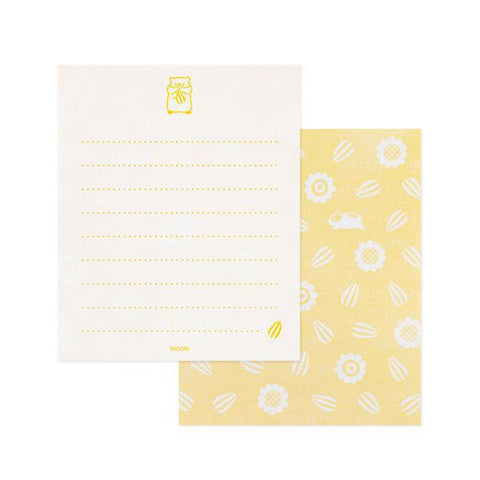 Hungry Hamster Mini Letter Set