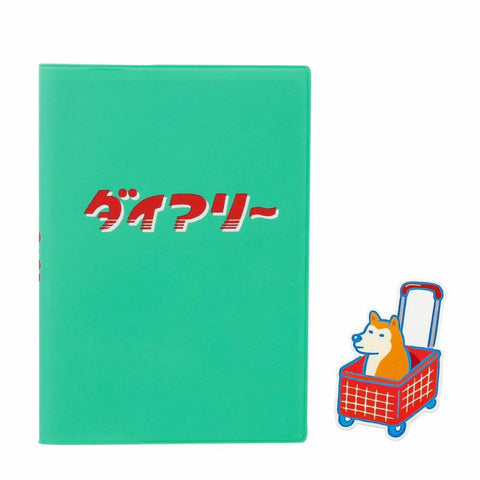 Sticker 2025 Weekly Diary Planners