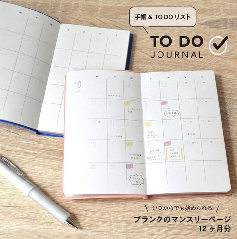 TO DO Journals