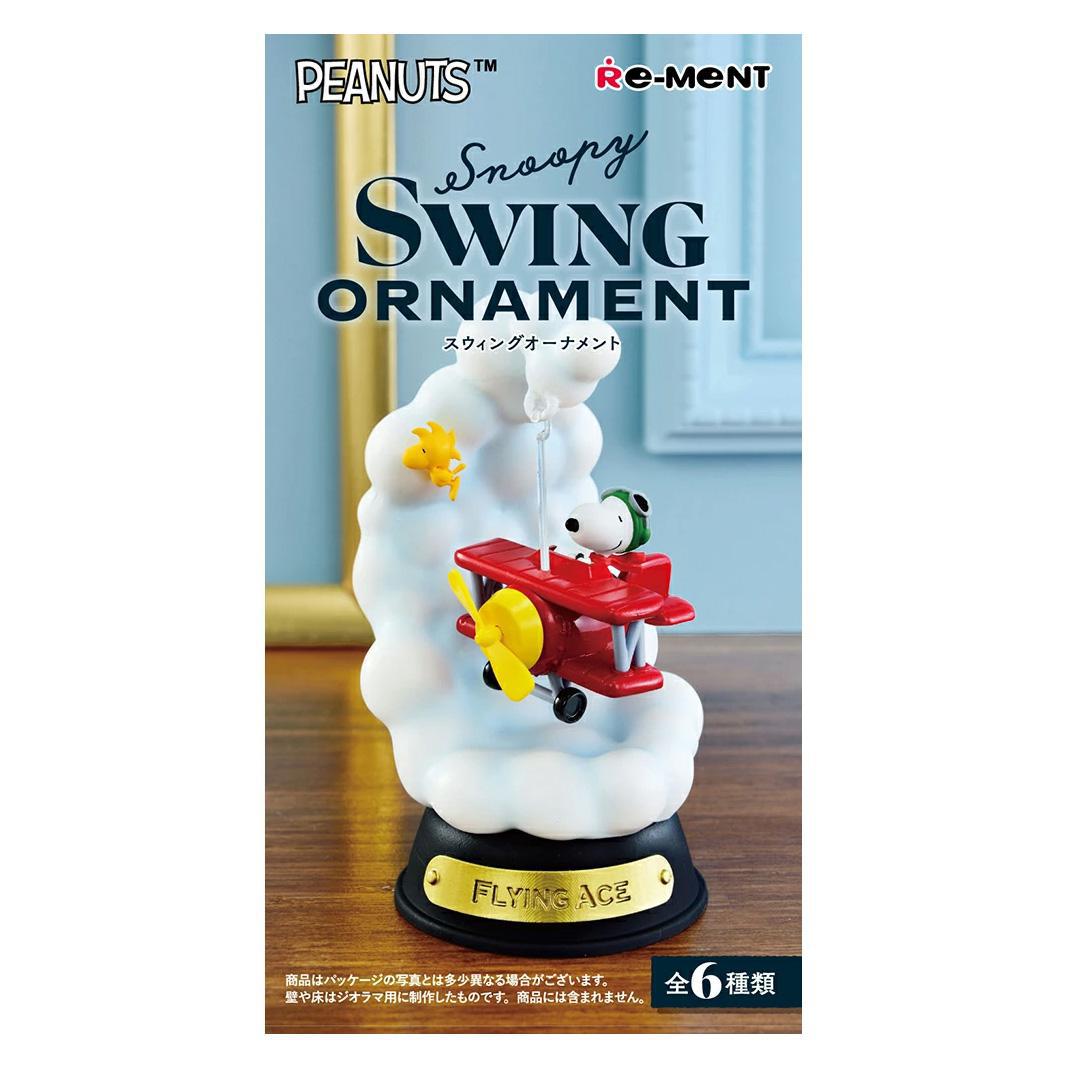 ミシェラン　オーナメント　フィギュア　トレーラー Snoopy Swing Ornament Re-Ment – Zakka Joy