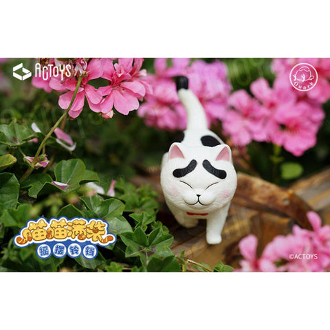 Miao Ling Dang Swing Bell Blind Box