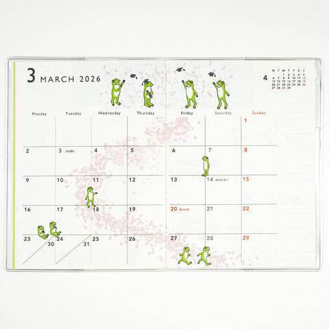 Frog Time 2026 Diary, Soda