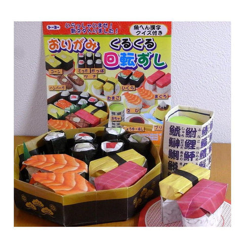 Conveyor Belt Origami Sushi