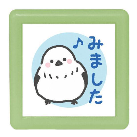Mini Pon Stamps