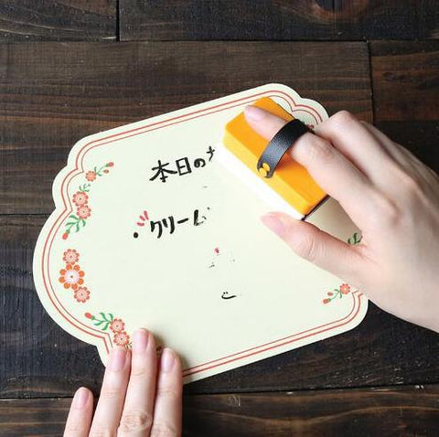 Kaki Kaki Eraser Board Set