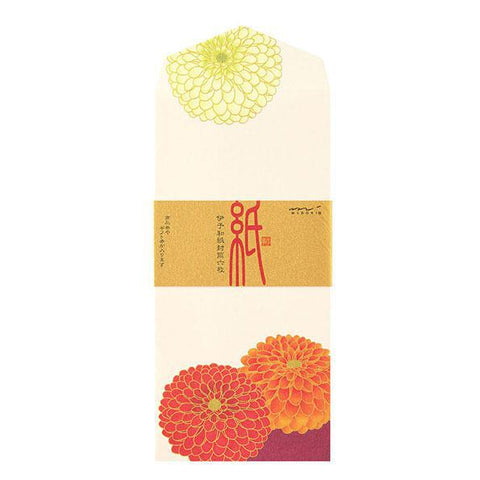 Pom-Pom Chrysanthemum Envelopes