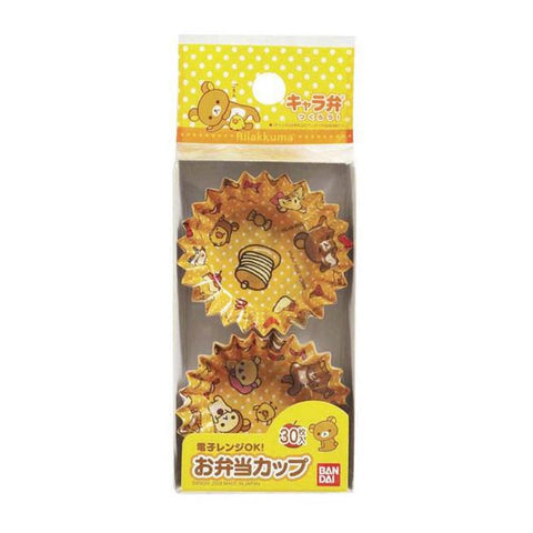 Rilakkuma Bento Divider Cups