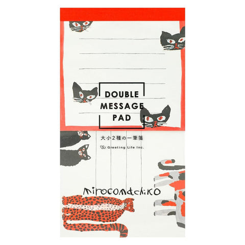 Miroko Machiko Cat Double Message Pad