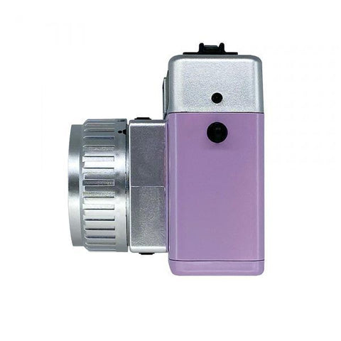 Lilac + Silver Holga 135FC 35mm Film Camera