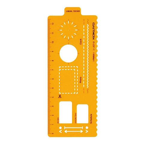 Line + Borders Template Stencil