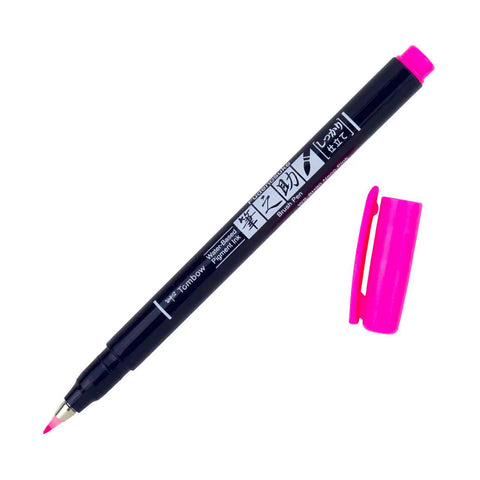 Fudenosuke Brush Pens