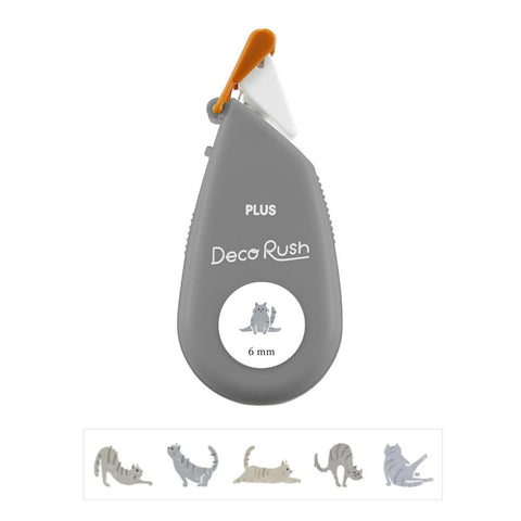 PLUS Deco Rush Tape
